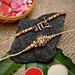 eCraftIndia Golden Bhai Rakhi Set With Roli Chawal 2 pcs