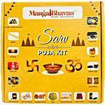 Mangal Bhavan Sarv Puja Kit 23 Pcs