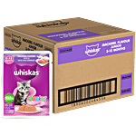 Whiskas Junior Mackerel Flavour Kitten Wet Cat Food - 2-12 Months 2.24 kg (Pack of 28 x 80 g)
