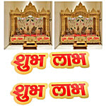 Creative Space Shubh Labh Sticker - For Pooja Room, Diwali Puja Decoration, Multicolour 2 pcs