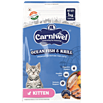 Carniwel Ocean Fish & Krill Kitten Dry Cat Food 1 kg