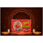 Divine Art Durga Saptashati Book 1 pc