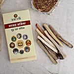 Satvik Planet Wood, Navgraha Samidha, Havan Samagri 9 pcs