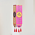 Pearlfiesta Long Paper Kandeel - 15 x 15 x 53 cm 1 pc