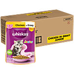 Whiskas Junior Chicken In Gravy Kitten Wet Cat Food - 2-12 Months 4.48 kg (56 x 80 g)