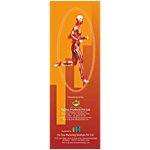 Amrith Noni Artho Plus For Pain Relief 750 ml