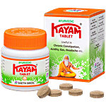 Kayam Ayurvedic Tablet - Eases Constipation, Acidity, Gas & Headaches 30 pcs
