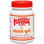Kayam Churna - Eases Constipation, Headache & Hyperacidity 200 g