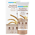 Mamaearth Rice Oil-Free Face Moisturizer 80 g 