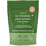 Cosmix No Nonsense Plant Protein Supplement - Japanese Ceremonial Matcha 500 g