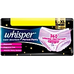 Whisper Super Absorbent Period Panty - 360 Degree Leakage Protection For Heavy Flow, L-XL 12 pcs