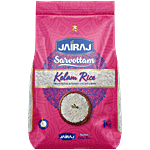 Jairaj Sarvotam Kolam Rice 1 kg