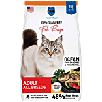 Hachi Wilson Fish Recipe Dry Cat Food - For Adult 1 kg