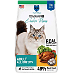 Hachi Wilson Chicken Recipe Dry Cat Food - For Adult 1 kg