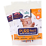Basil Purrfect Tuna Cranberry Dental Stick For Cats 44 g