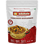 Adukale Congress Kadlekayi 180 g