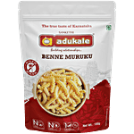 Adukale Benne Muruku 180 g