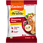 Eastern Shawarma Masala Powder 50 g