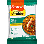 Eastern Kabsa Masala Powder 50 g