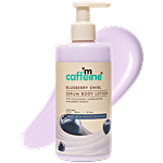 mCaffeine Blueberry Swirl Serum Body Lotion 300 ml