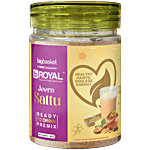 bb Royal Jeera Sattu Ready To Drink Premix 500 g Jar