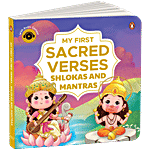 Penguin Select My First Sacred Verses: Shlokas & Mantras With Audio Content 1 pc
