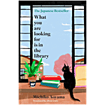 Doubleday What You Are Looking For Is In The Library By Michiko Aoyama 1 pc
