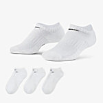 Nike Everyday Cushioned Socks - White 3 Pairs (Size - L)