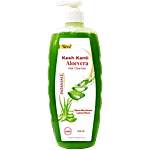 Patanjali Kesh Kanti Aloe Vera Hair Cleanser 650 ml