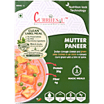 Curriies4u Mutter Paneer - No Palm Oil & Preservatives 300 g