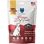 Hachi Wilson Dehydrated Chicken Feet - Premium Dog Treats 70 g