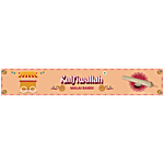 Kulfiwallah Malai Rabdi Kulfi 65 ml