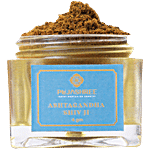 Pujashree Ashtagandha Shiv Ji 4 g