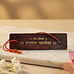 Pujashree Hanuman Chalisa Wooden Cover Book With Handmade Virgin Kraft Paper 1 pc