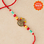 Daivya Sparsh by bigbasket Shubh Kalash Pendant Rakhi 1 pc