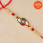 Daivya Sparsh by bigbasket Om Beaded Golden Pendant Rakhi 1 pc