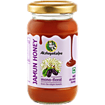 Akshayakalpa Organic Jamun Honey 250 g