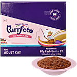 Purrfeto Tuna Platter In Jelly Wet Cat Food For Adult 80 g (Pack of 12)