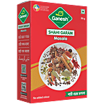Ganesh Shahi Garam Masala 50 g