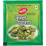 Katdare Green Cardamom Powder 8 g