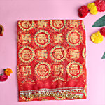 Mangal Bhavan Jai Mata Di & Swastik Printed Mata Chunni - 200 x 100 cm, Large 1 pc