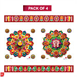 DailySo Diwali Rangoli Sticker Self-Adhesive - Multicolour Festive Decoration 4 pcs