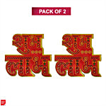 DailySo Diwali Sticker Gold Shubh Labh Sticker - Red Metallic Finish, Festive Decoration 2 pcs