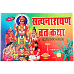 Pearlfiesta Satyanarayan Vrat Katha Aarti Book 1 pc