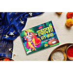 Pearlfiesta Eakadhshi Vrath Katha Book 1 pc