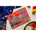 Pearlfiesta Shrimad Bhagwat Geeta Book With Hard Cover 1 pc