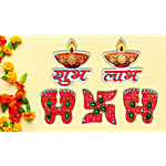 Pearlfiesta MDF Stone Studded Wooden Diya Pattern Shubh Labh Stickers 5 pcs