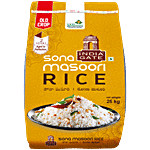India Gate Sona Masoori Rice 26 kg