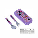 Gluman Disney Minnie Cutlery Set For Kids 1 pc