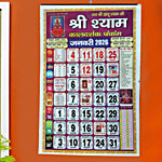 Pearlfiesta Shree Shyam Kal Darshak 2026 Panchang Wall Calendar - Hindi Edition, Medium Size 1 pc